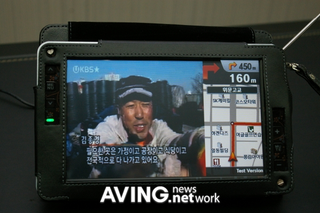 Illustration for article titled Hyundai's Slim Bad-Ass Provia A7 GPS Has Gaming, "Navi-In-Picture" TV